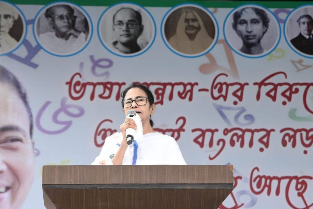 ममता बनर्जी का 'भाषा आंदोलन' और बंगाल में NRC का तीखा विरोध