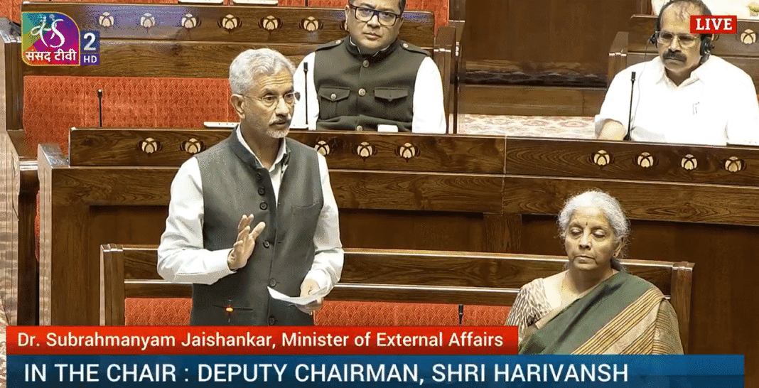 कान खोलकर सुन लें, 22 अप्रैल से 16 जून तक पीएम मोदी-ट्रंप में कोई बातचीत नहीं हुई : जयशंकर की विपक्ष को दो टूक