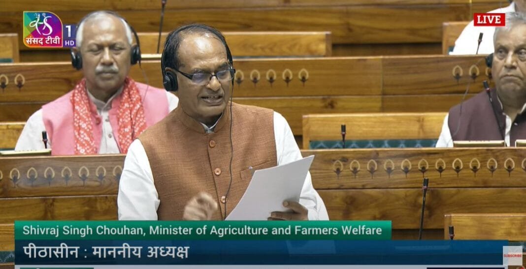 देश मे दस करोड़ किसानों को किसान सम्मान निधि का मिला लाभ : चौहान