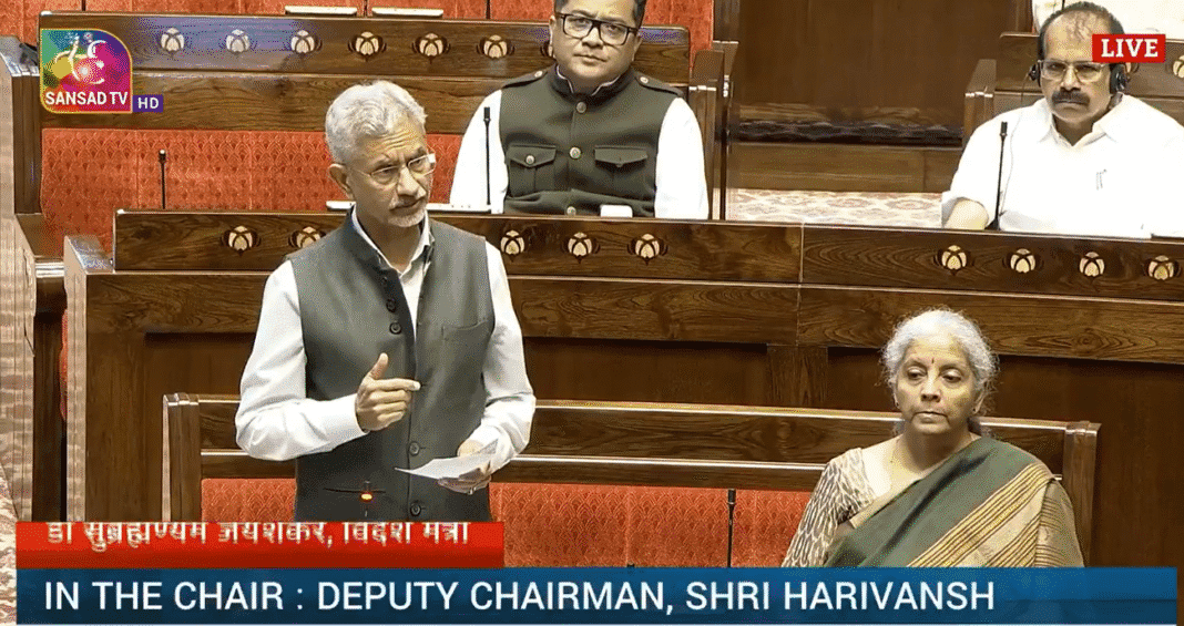 ऑपरेशन सिंदूर पर राज्यसभा में एस जयशंकर का भाषण