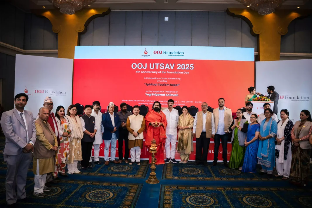 'ओज उत्सव' ने भारत और नेपाल के सांस्कृतिक संबंधों को किया मजबूत