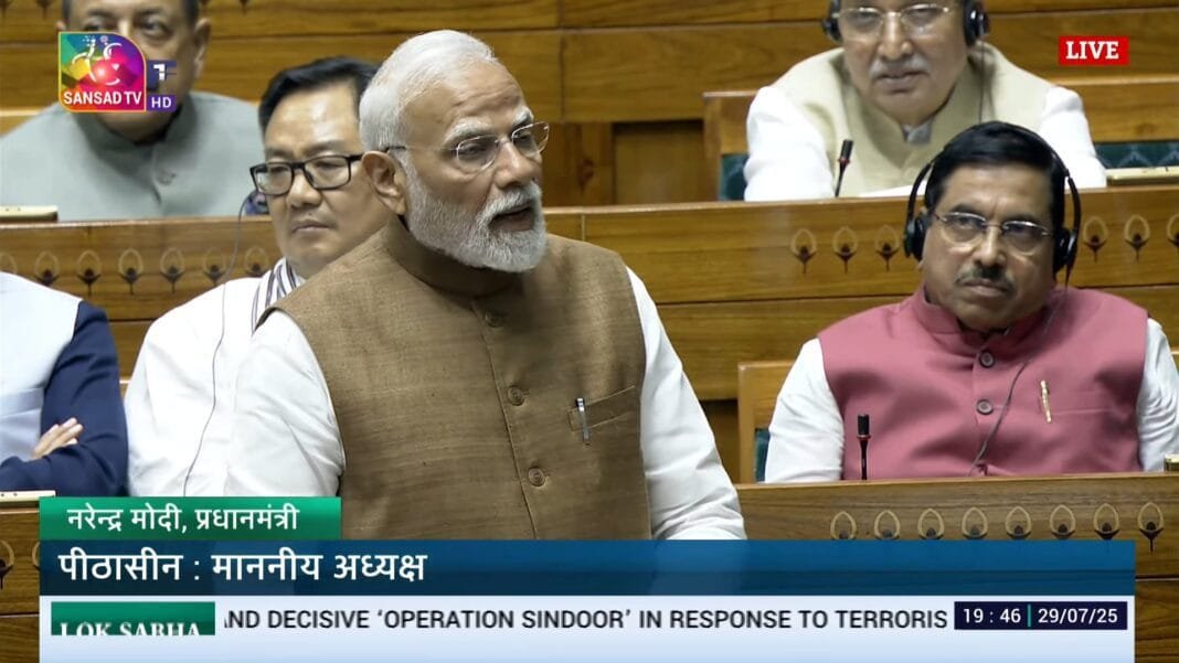 National-26 हमने सिंदूर से लेकर सिंधु तक, पाकिस्तान पर कार्रवाई की, आतंकी अड्डों को धुआं-धुआं किया : पीएम मोदी