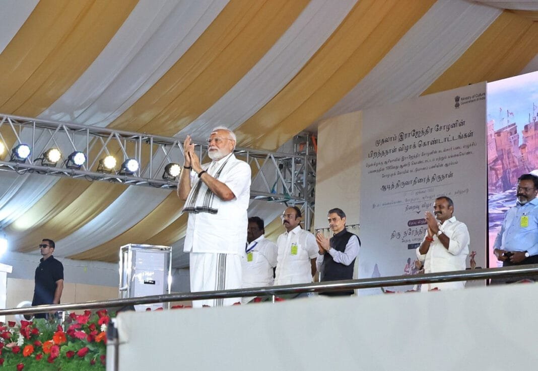 मैं काशी से सांसद, जब ‘ऊं नमः शिवाय’ सुनता हूं तो रोंगटे खड़े हो जाते हैं: पीएम मोदी