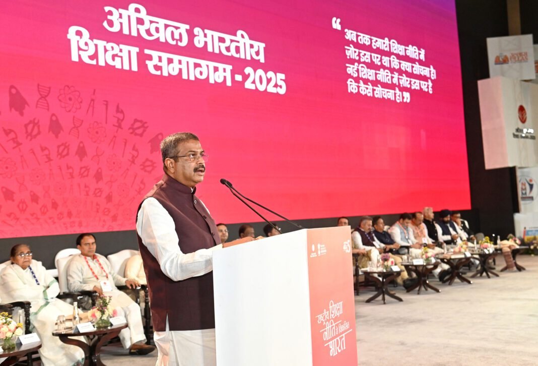 CBSE : केंद्रीय माध्यमिक शिक्षा बोर्ड जल्द शुरू करेगा वैश्विक बोर्डः धर्मेंद्र प्रधान