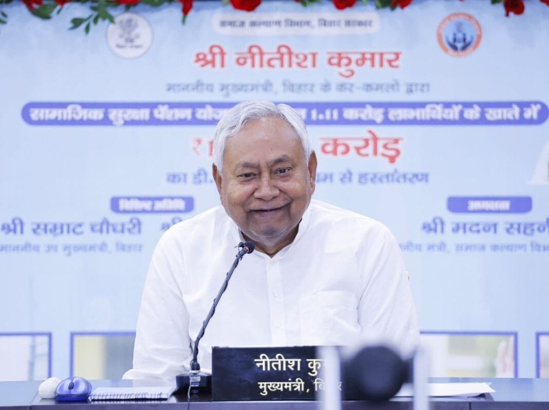 ‘बिहार राज्य सफाई कर्मचारी आयोग’ के गठन का सीएम नीतीश कुमार ने किया ऐलान