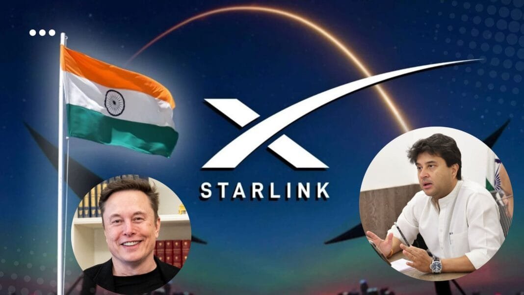 स्टारलिंक को भारत में उपग्रह इंटरनेट सेवा का लाइसेंस मिलने की घोषणा दूरसंचार मंत्री सिंधिया ने की