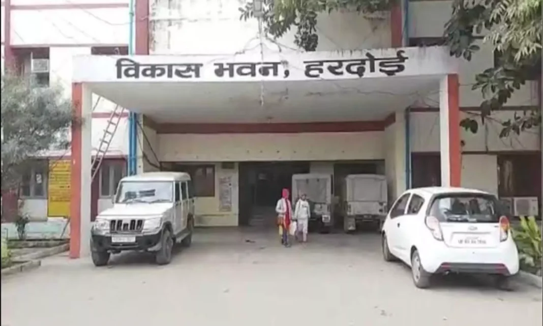 हरदोई: ग्रामीण विकास में भ्रष्टाचार और अधिकारियों का मौन