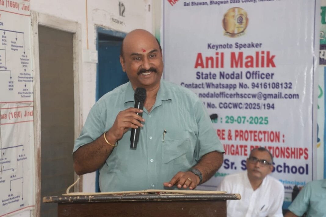 जींद - सफीदों के सिंघाना विद्यालय में बाल देखभाल पर आयोजित सेमिनार में अनिल मलिक