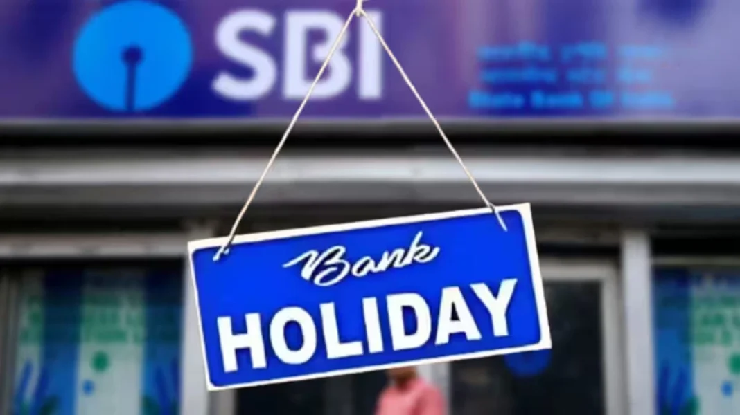 bank-holidays अगस्त में 15 दिन बंद रहेंगे बैंक: त्योहारों और वीकेंड्स के चलते बाधित होंगी बैंकिंग सेवाएं