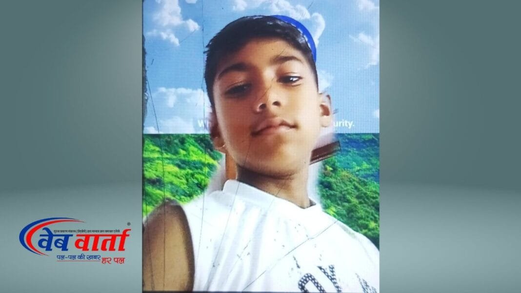 हरदोई :पानी के गड्ढे में डूबकर 13 वर्षीय किशोर की दर्दनाक मौत, एक अन्य बालक गंभीर गांव वालों ने जताया आक्रोश, पहले भी हो चुके हैं हादसे