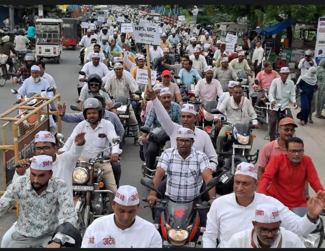 अटेवा कुशीनगर रैली 2025