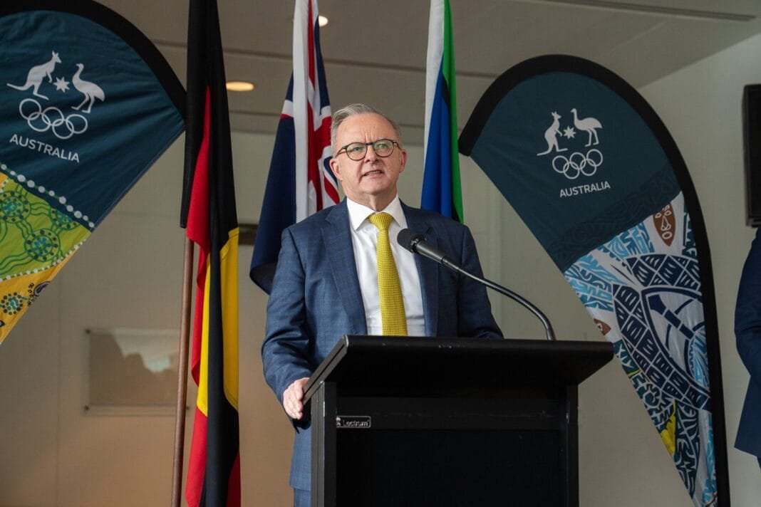 ऑस्ट्रेलिया के प्रधानमंत्री एंथनी अल्बनीज का फिलिस्तीन को मान्यता देने का ऐलान