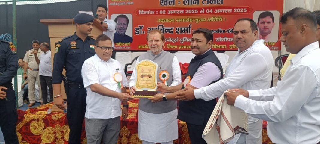 सोनीपत में पीएम किसान सम्मान निधि की 20वीं किस्त जारी : पर्यटन मंत्री डॉ. अरविंद शर्मा