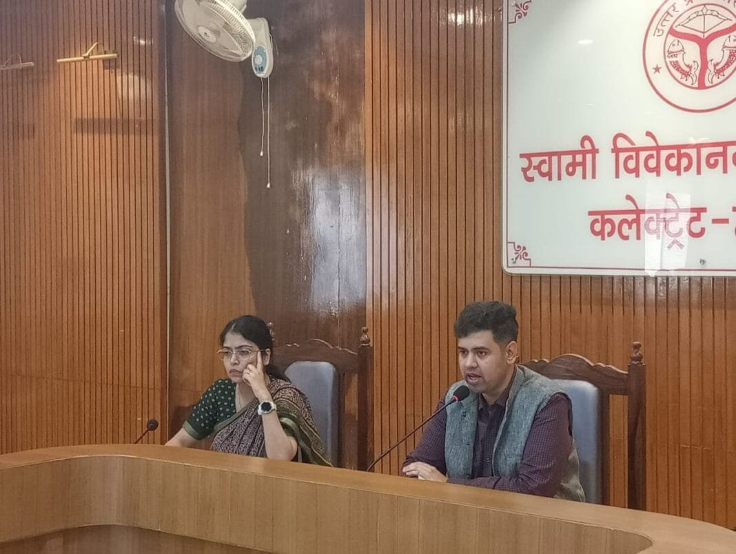 हरदोई में शुरू हुआ हर घर तिरंगा अभियान : जिलाधिकारी अनुनय झा