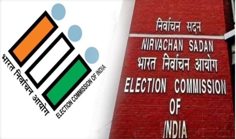 बिहार मतदाता सूची का गहन पुनरीक्षण (एसआईआर)