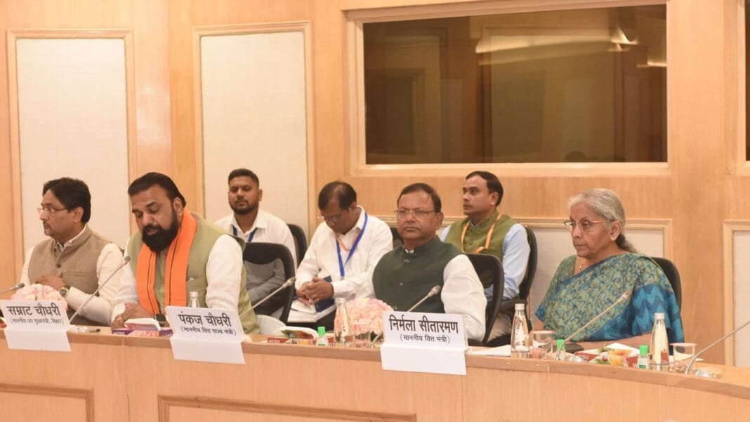 GST काउंसिल की बैठक में 12% और 28% टैक्स स्लैब खत्म होने पर चर्चा