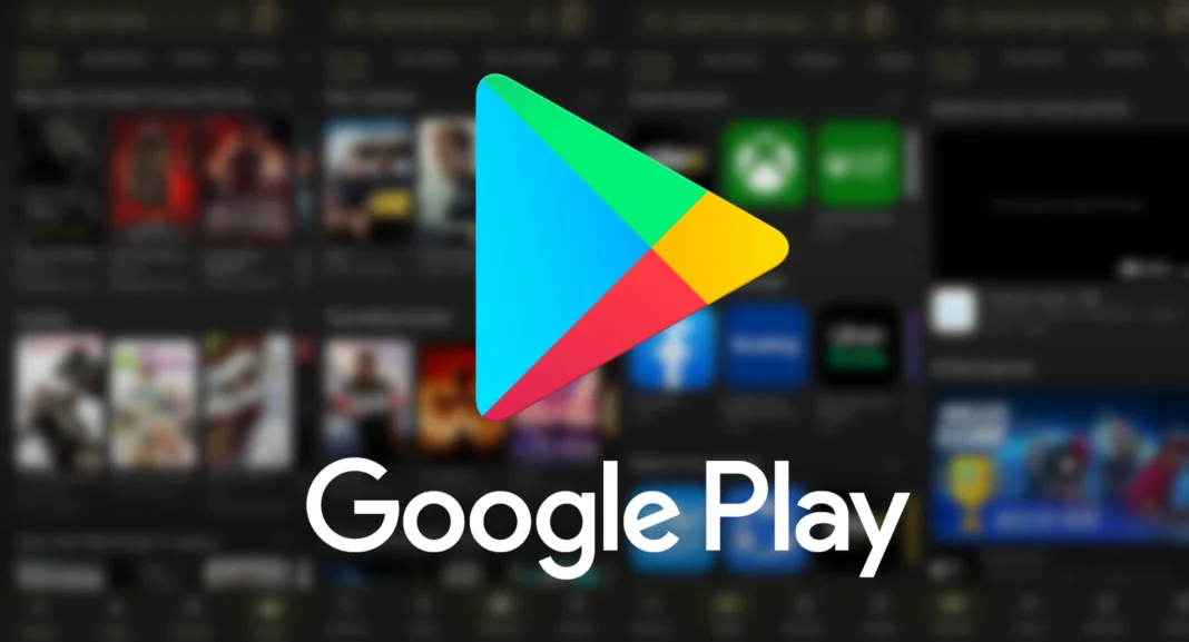 Google Play गूगल प्ले स्टोर नकद ईनाम गेम्स प्रस्ताव भारत