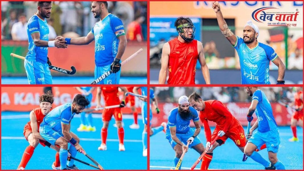 हॉकी एशिया कप 2025 में भारत और चीन का मुकाबला