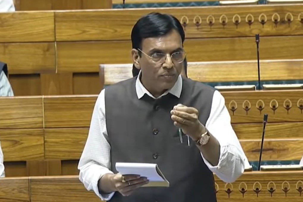 Mansukh Mandaviya in Parliament-1 लोकसभा में राष्ट्रीय खेल प्रशासन और डोपिंग रोधी संशोधन विधेयक पारित