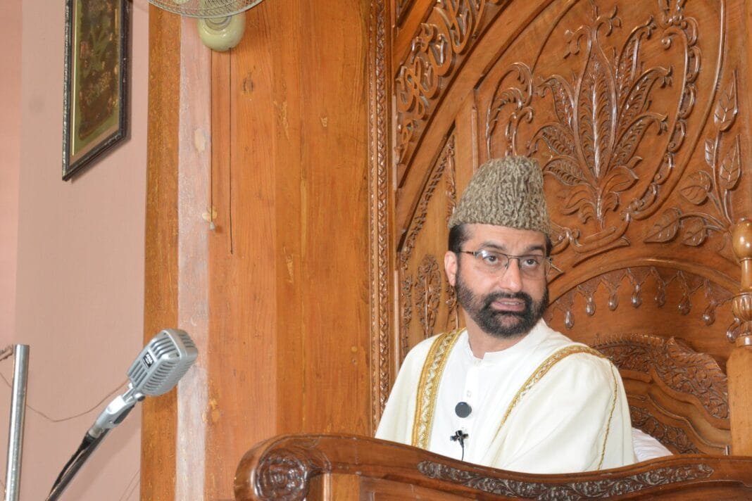 मीरवाइज उमर फारूक का संबोधन