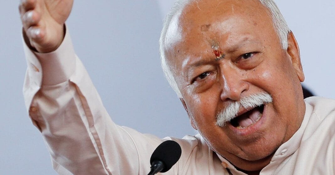 RSS प्रमुख मोहन भागवत का स्वास्थ्य और शिक्षा पर वक्तव्य