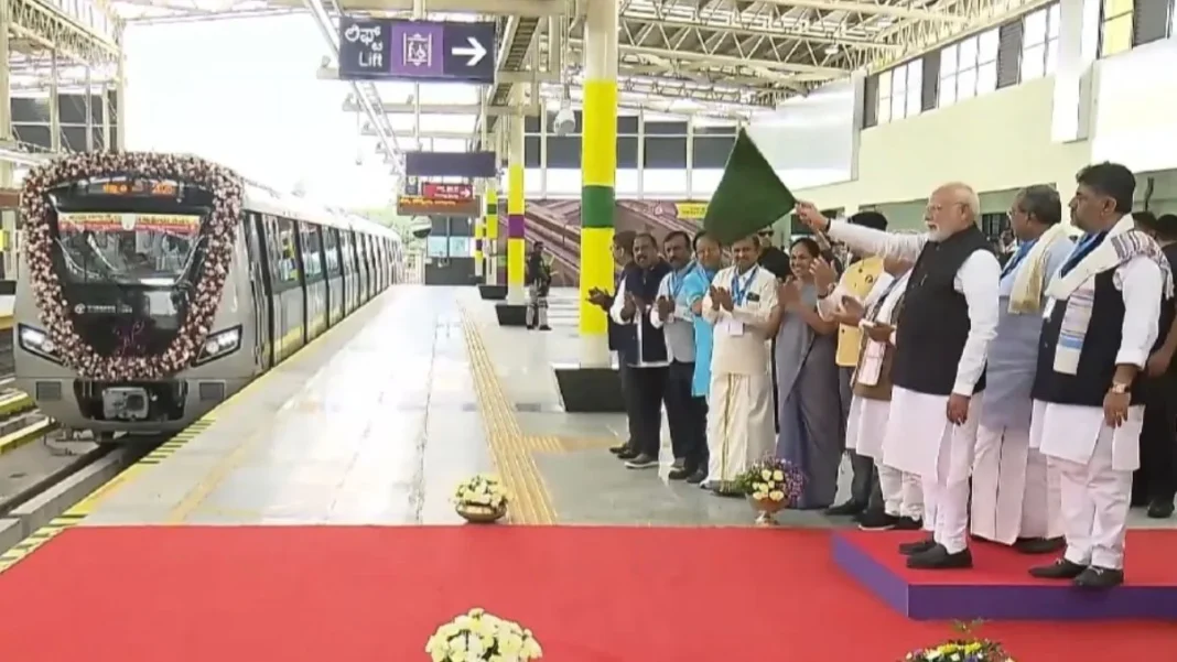 बेंगलुरु मेट्रो येलो लाइन उद्घाटन प्रधानमंत्री मोदी