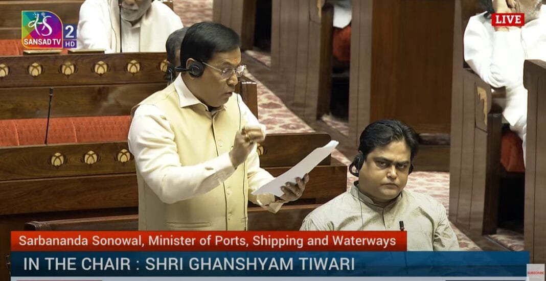National-11 राज्य सभा में तटीय पोत परिवहन विधेयक पारित, विपक्ष का विरोध