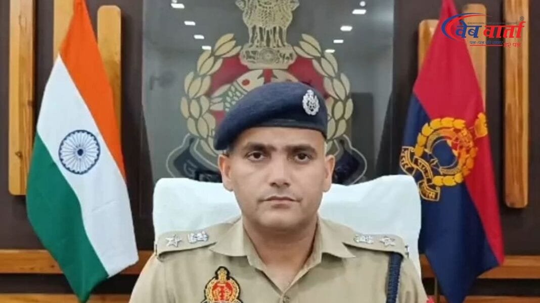 हरदोई पुलिस अधीक्षक ने शाहाबाद कोतवाल और विवेचक को निलंबित किया
