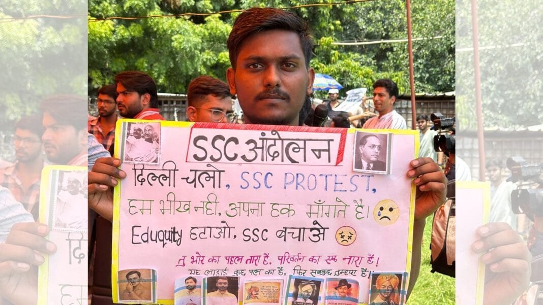 SSC Protest 2025-1 रामलीला मैदान में एसएससी विरोध प्रदर्शन