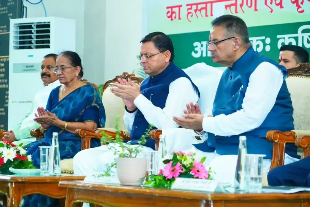 पीएम मोदी द्वारा पीएम किसान योजना की 20वीं किस्त जारी