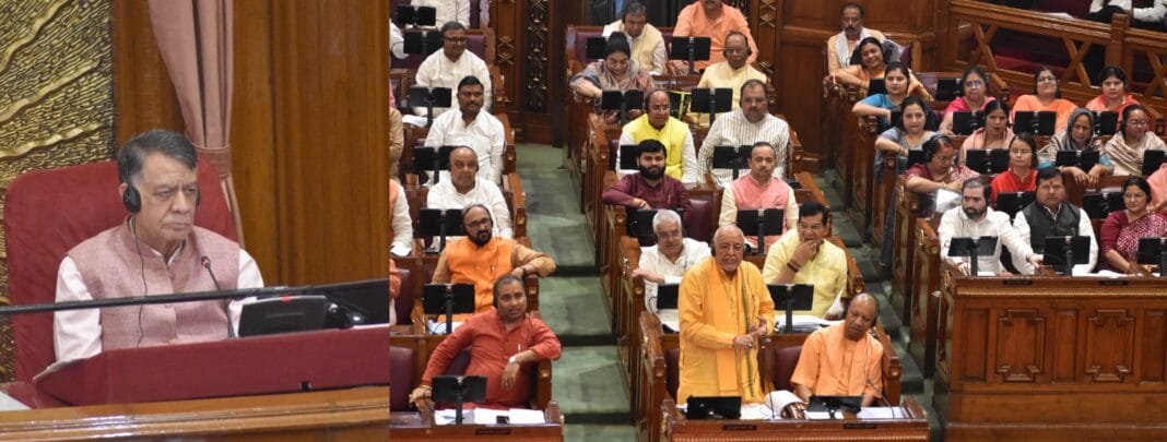 उत्तर प्रदेश विधानसभा मानसून सत्र के दौरान सदन की कार्यवाही का दृश्य