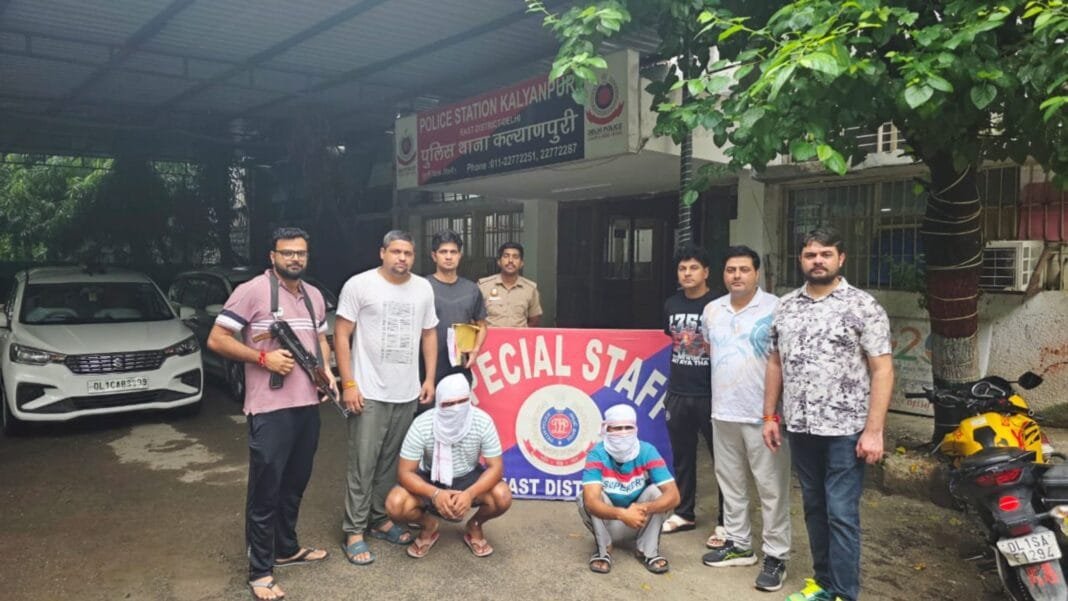 पूर्वी दिल्ली पुलिस ने दिल्ली ज्वेलर से रंगदारी मांगने वाले आरोपियों को गिरफ्तार किया