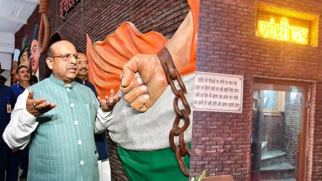 delhi-phaansi-ghar विधानसभा अध्यक्ष मीडियाकर्मियों को फांसी घर का दौरा कराते हुए