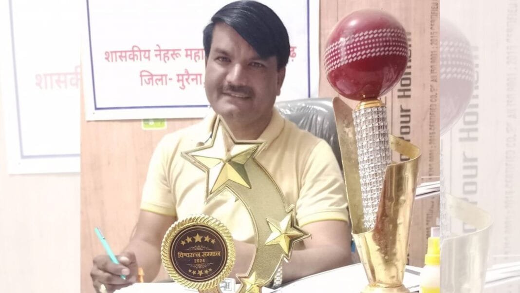 मैसूर, कर्नाटक में आयोजित अंतर्राष्ट्रीय कॉन्फ्रेंस में सम्मानित होंगे डॉ. जनक सिंह कुशवाह