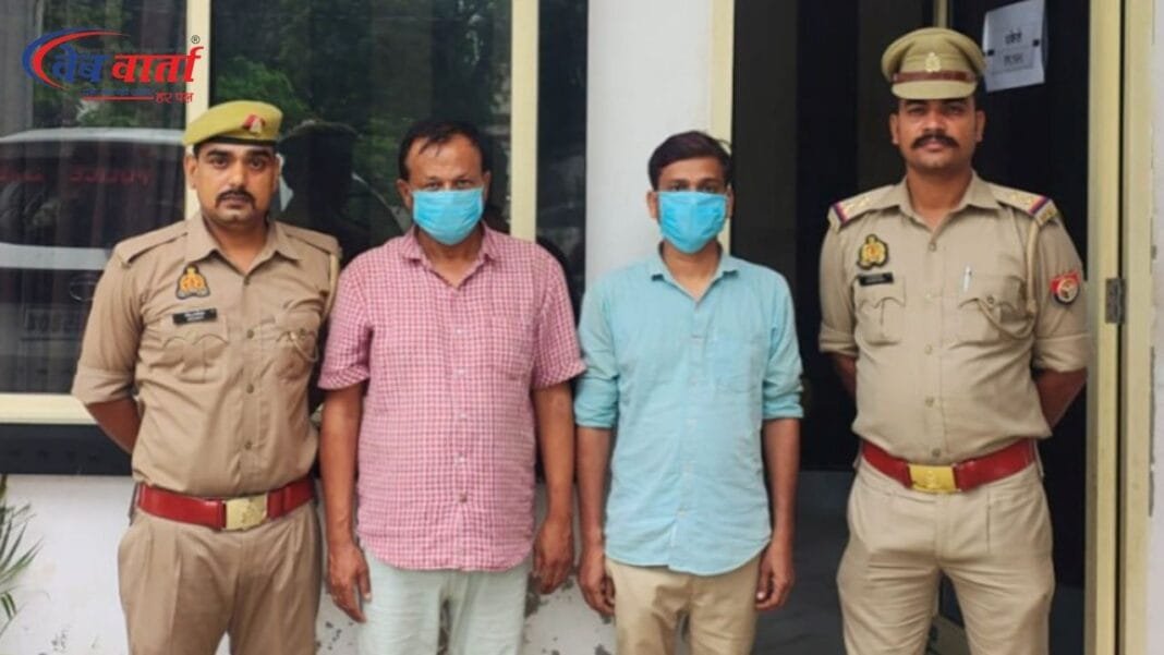 हरदोई शाहाबाद भाजपा नेता हत्या मामला पुलिस गिरफ्तारी