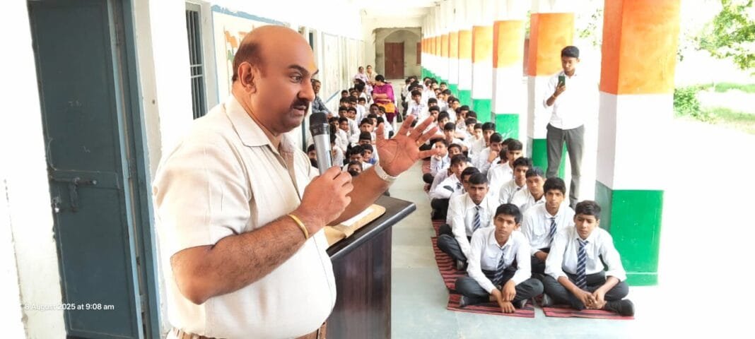 हरियाणा में छात्रों के लिए मनोवैज्ञानिक प्रेरणा पर सेमिनार