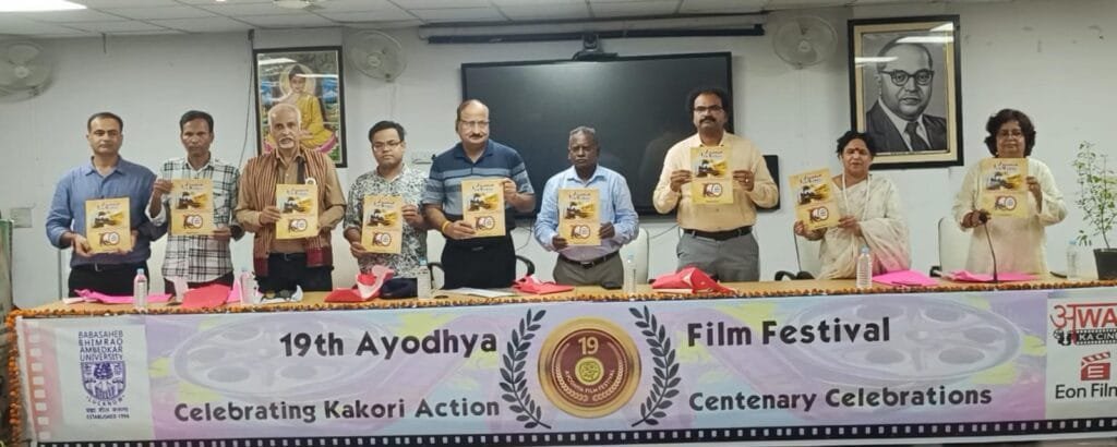 काकोरी केस का फेयर ट्रायल नहीं हुआ, क्रांतिकारियों को मिली कठोर सजा – न्यायमूर्ति अनिल वर्मा 1 kakori case centenary justice anil verma1