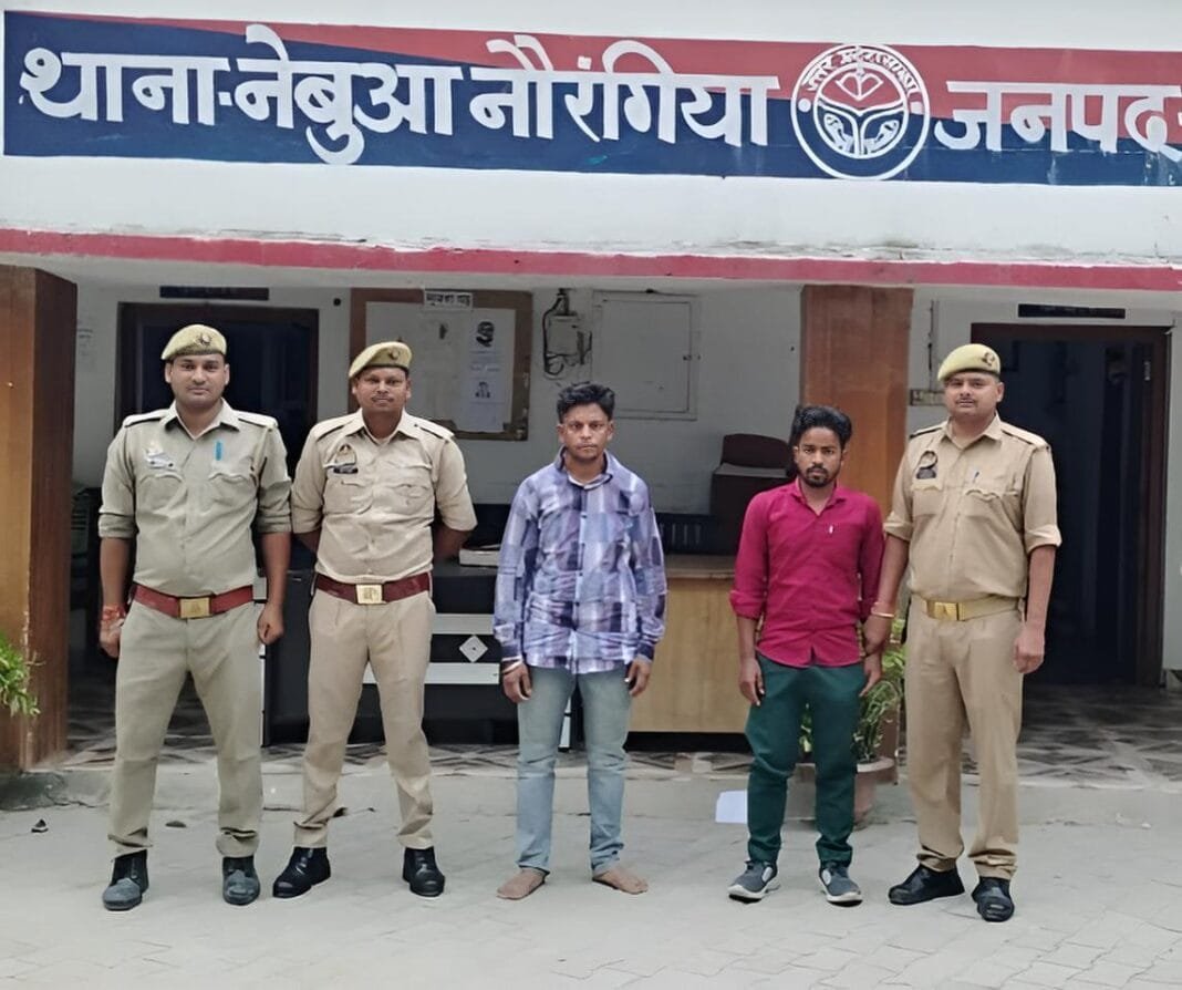 kushinagar-human-trafficking-forced-marriage-arrests कुशीनगर पुलिस द्वारा अभियुक्तों की गिरफ्तारी