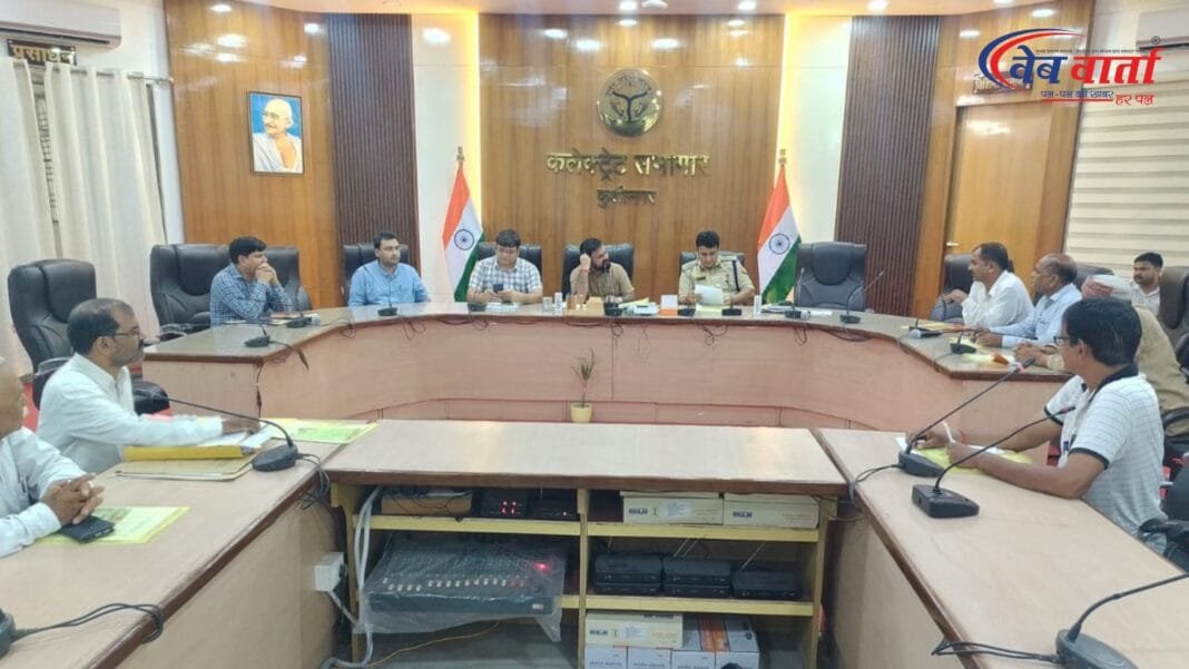 कुशीनगर पत्रकार स्थायी समिति की बैठक