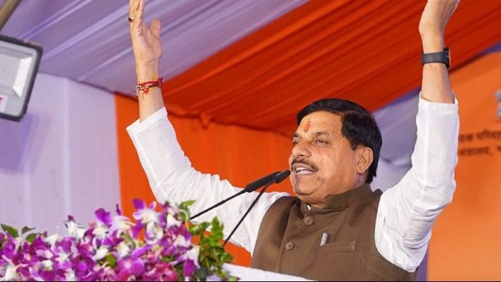 कटनी माइनिंग कॉन्क्लेव में मध्यप्रदेश को देश की माइनिंग कैपिटल बनाने की दिशा में मुख्यमंत्री मोहन यादव का विजन