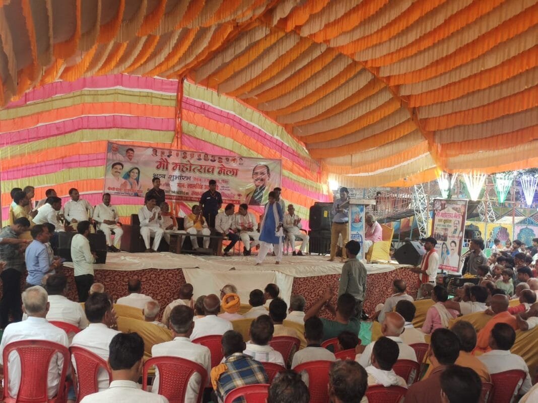 मौ महोत्सव मेला में भाजपा नेता लाल सिंह आर्य