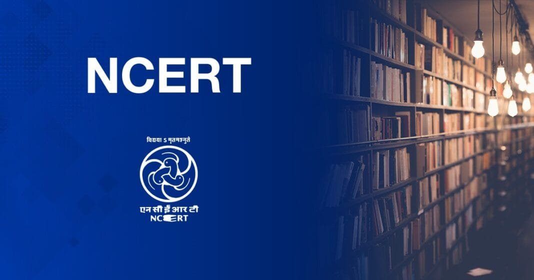 एनसीईआरटी की किताब में नक्शे को लेकर जैसलमेर के राजा चैतन्य राज सिंह का बयान