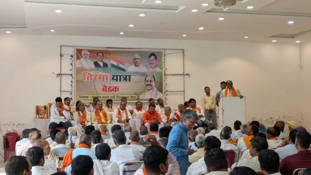 बोरेश्वर महादेव धाम में श्रावण मास शिवमहापुराण कथा समापन का दृश्य