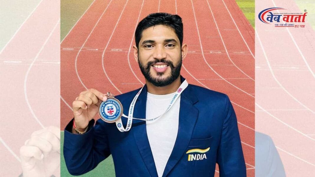 sonipat-sandeep-arya-surya-namaskar-world-record संदीप आर्य सूर्य नमस्कार विश्व रिकॉर्ड सोनीपत