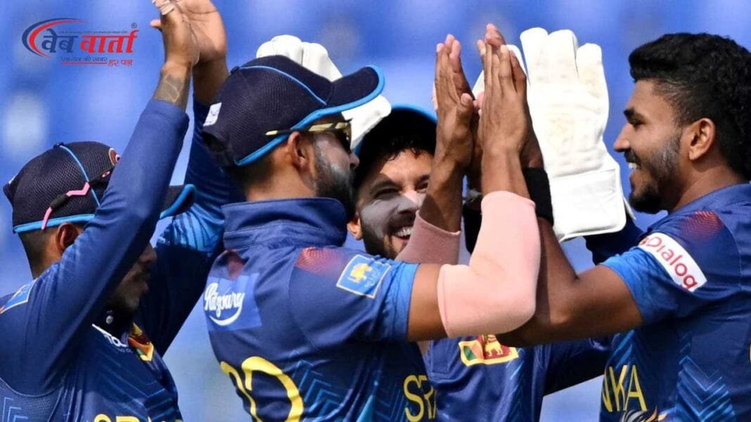 श्रीलंका बनाम जिम्बाब्वे वनडे मैच 2025