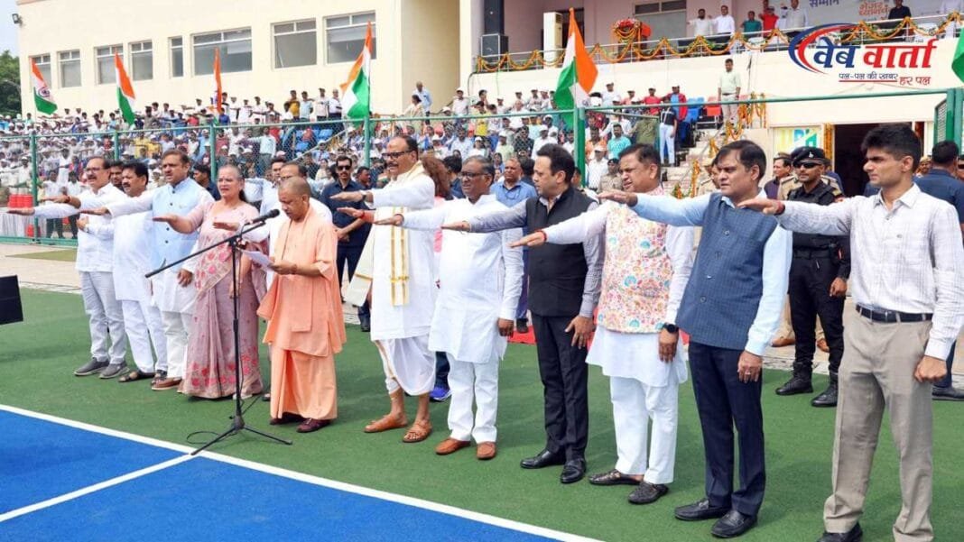 up-har-commissionery-mein-sports-college-cm-yogi मुख्यमंत्री योगी आदित्यनाथ ने स्पोर्ट्स कॉलेज की घोषणा की