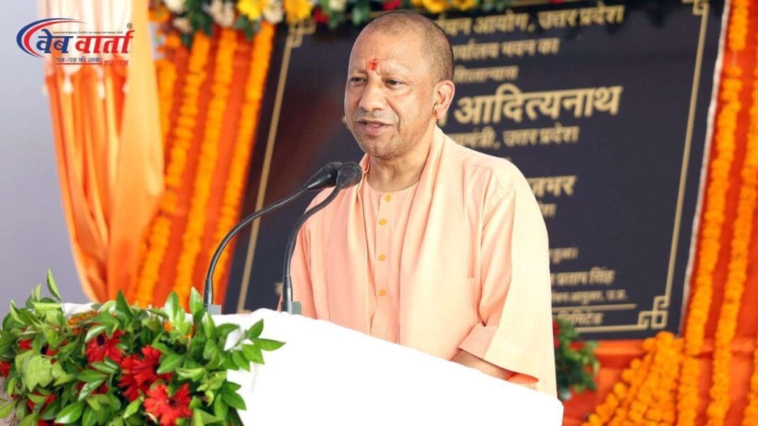 योगी आदित्यनाथ ने कहा भारत दुनिया का सबसे बड़ा लोकतंत्र उत्तर प्रदेश से है