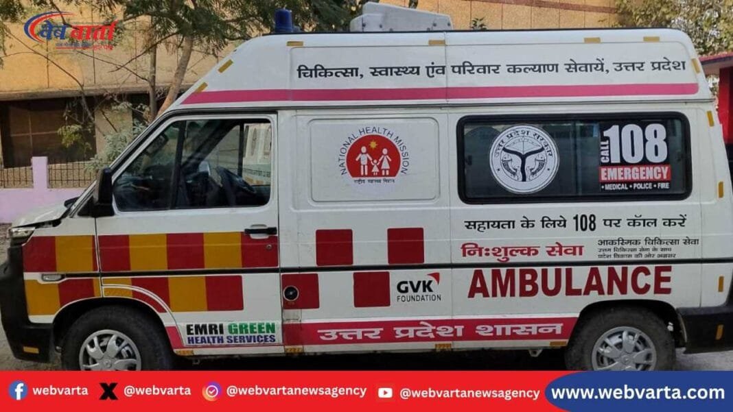 कुशीनगर में जमीनी विवाद के बाद 108 एंबुलेंस घायलों को अस्पताल ले गयी