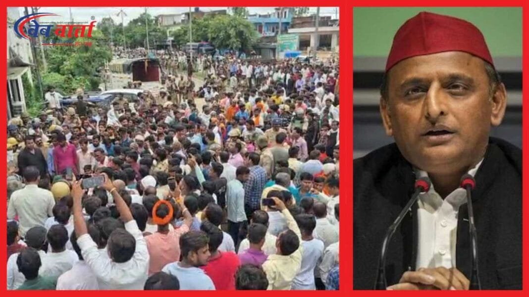 हरदोई के शाहाबाद में रवि राजपूत की हिरासत में मौत के खिलाफ विरोध प्रदर्शन | अखिलेश यादव ने सरकार को घेरा