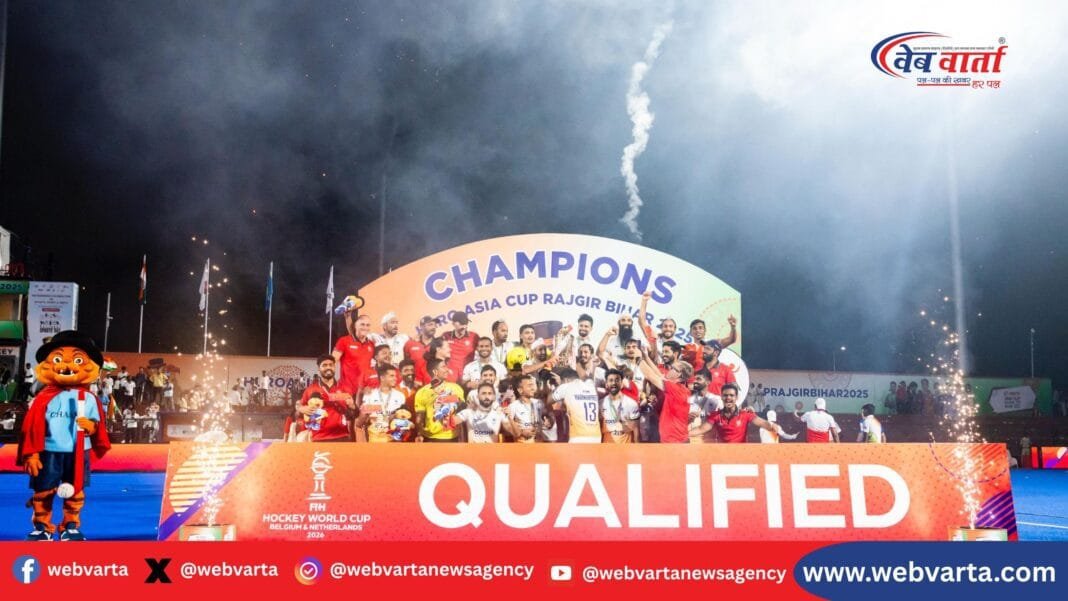 हॉकी एशिया कप 2025 फाइनल में भारत बनाम साउथ कोरिया, भारतीय खिलाड़ी गोल का जश्न मनाते हुए